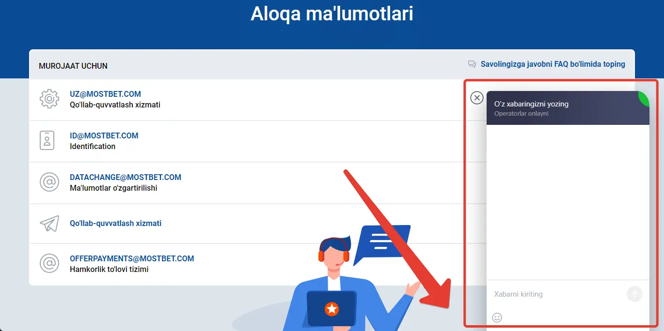 Mostbet texnik yordam chati