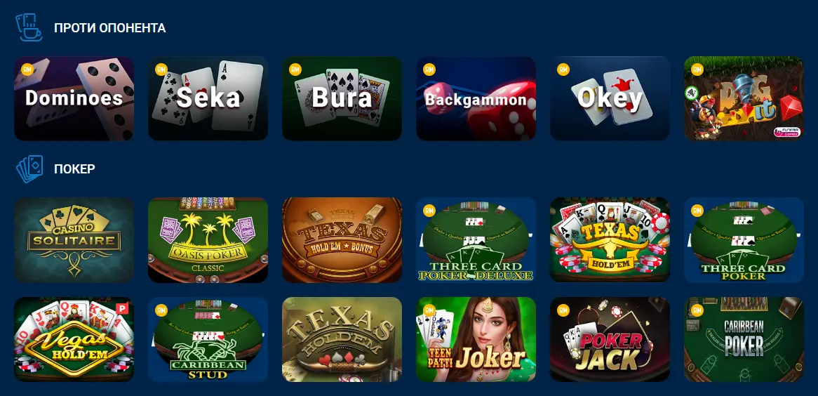 Ігрові автомати Mostbet казино