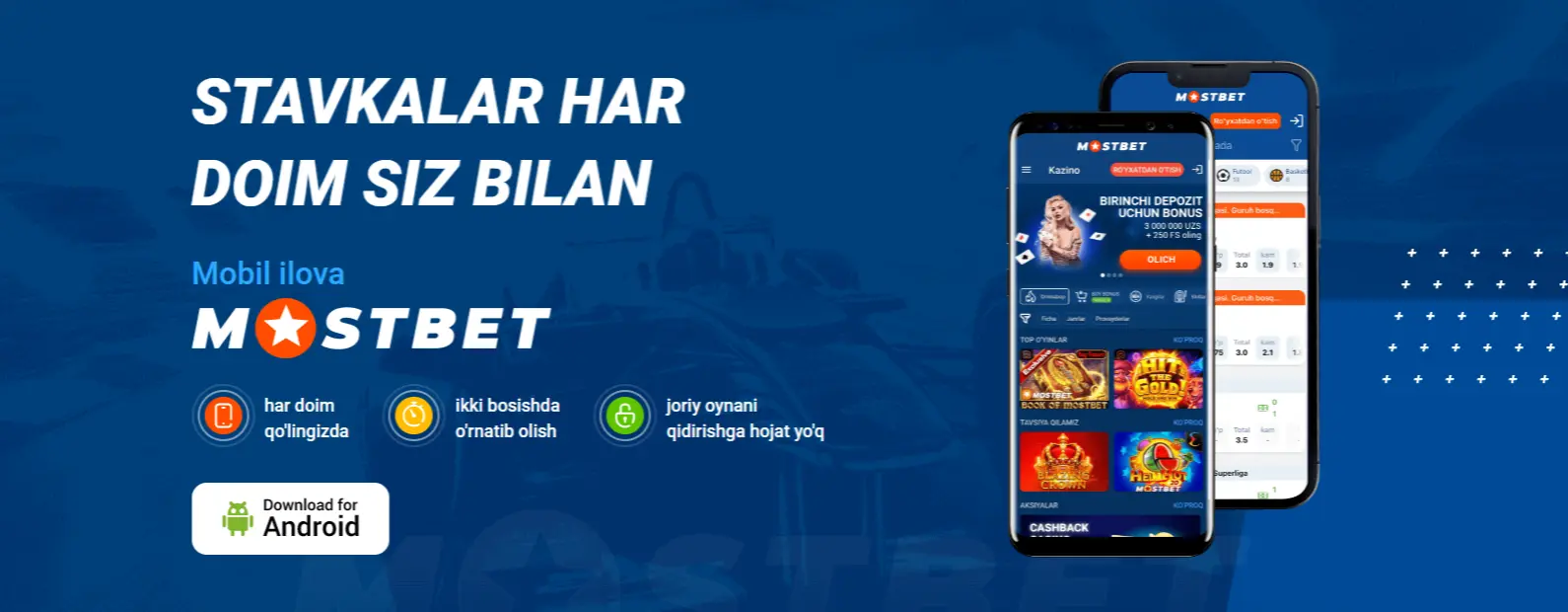 Mostbet mobil ilovasi