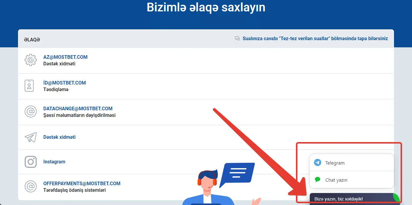 Mostbet dəstək telefonu