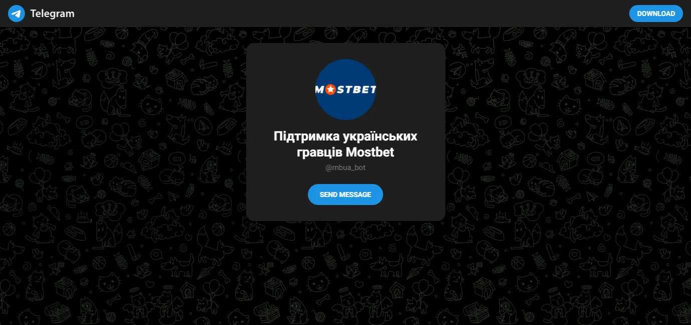 Telegram техпідтримки Мостбет